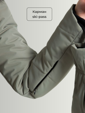 Комбинезон женский зимний GRAND Тунгуска